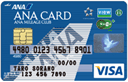 ANA VISA Suicaカード