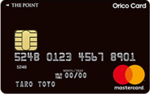 Orico Card THE POINT（オリコカード ザ ポイント）